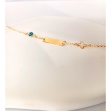 Παιδική Ταυτότητα Σε Κίτρινο Χρυσό 9Κ (KID157)